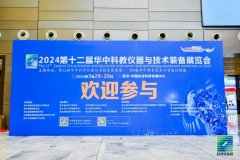 您剛好需要,我正好專業(yè)——成都滲源與您相聚